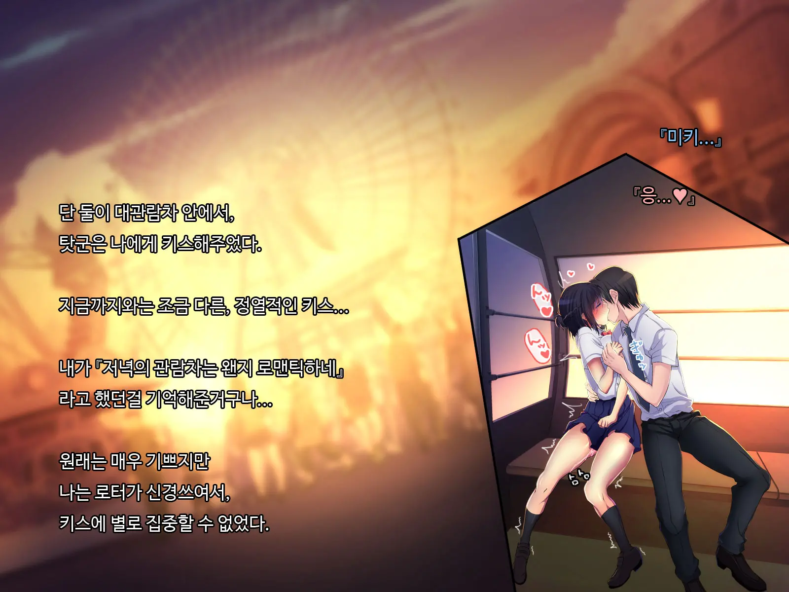 Ani Sex. > Otouto Sex. Futago No Otouto To Tsukiatta Kekka... Futari Ni Tsukawarechau Nikuana Ni Nacchaimashita.